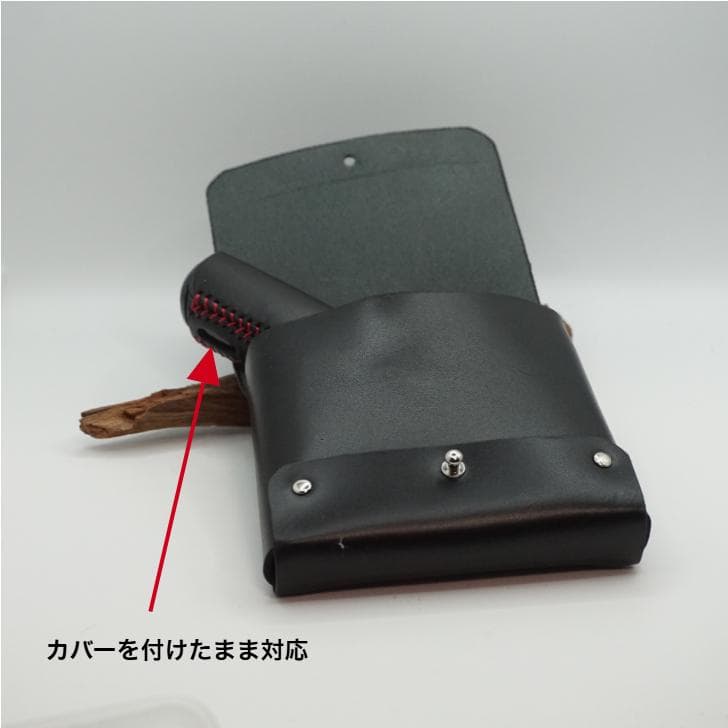プルームオーラケース【本体とヒートスティック2個入り】糸縫なし　栃木レザー