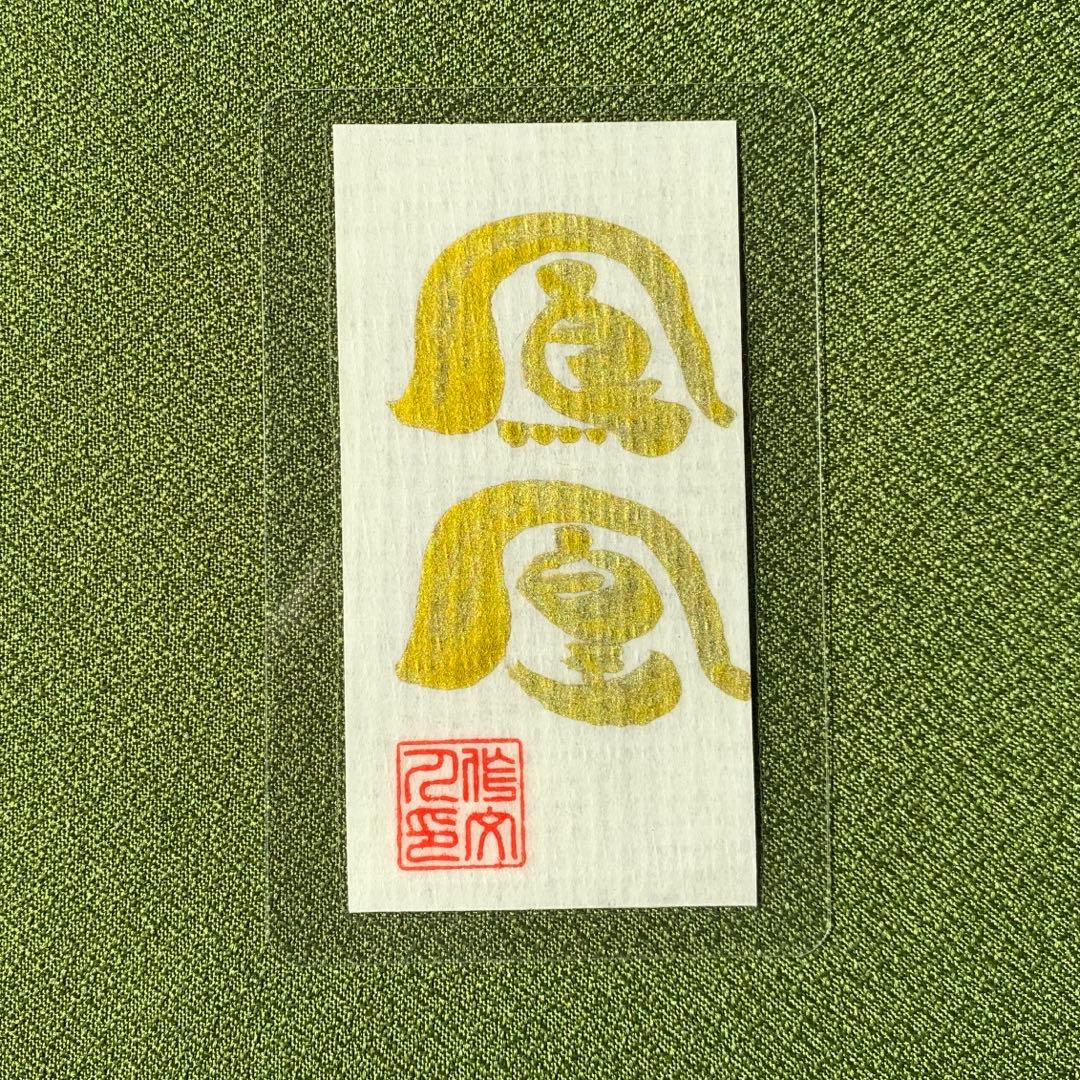 ザ・ビート・ルーズ。