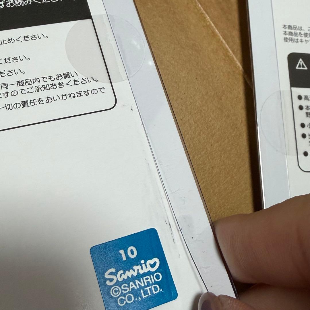 正規品 ボンボンドロップシール・プチドロ・うるちゅる など まとめ売り