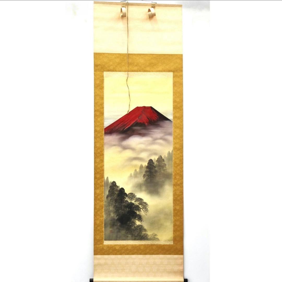 田中芳園 赤富士山水 掛軸 桐箱付き