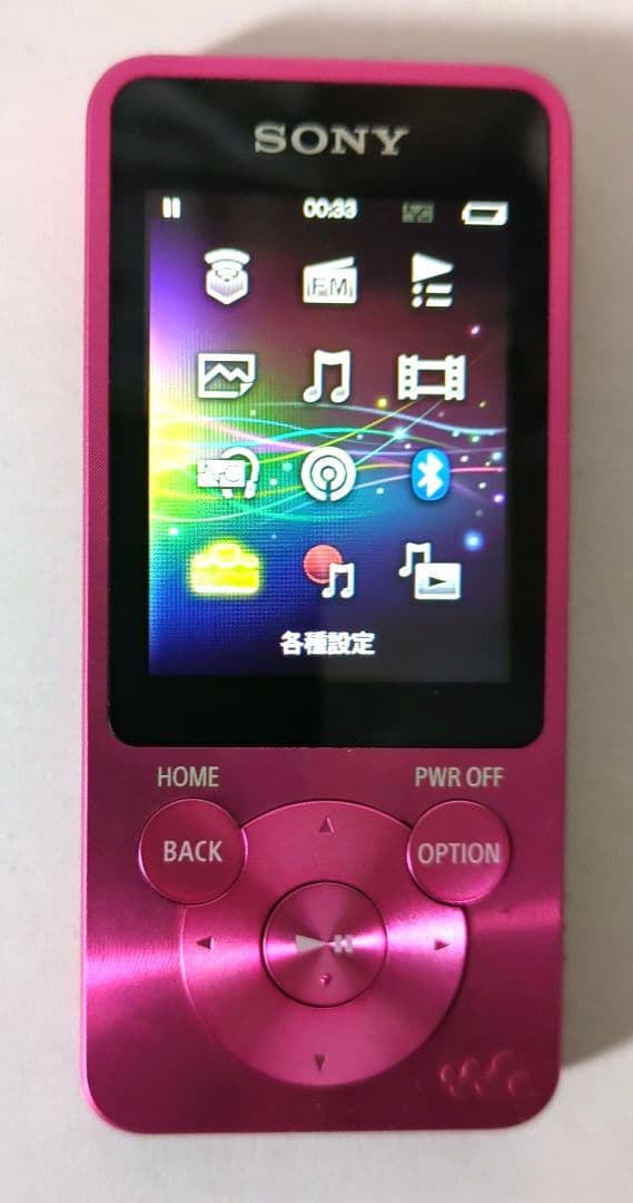 ソニー SONY ウォークマン ＜NW-S14P ピンク・スピーカー・付属品付＞