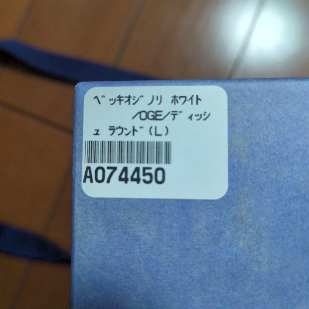 ⑧リチャードジノリ　ベッキオホワイト　ディッシュラウンド　L