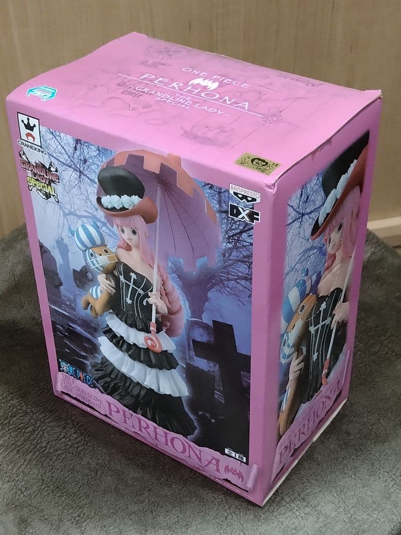 【未開封！】ONE PIECE ペローナ 2点まとめ売り