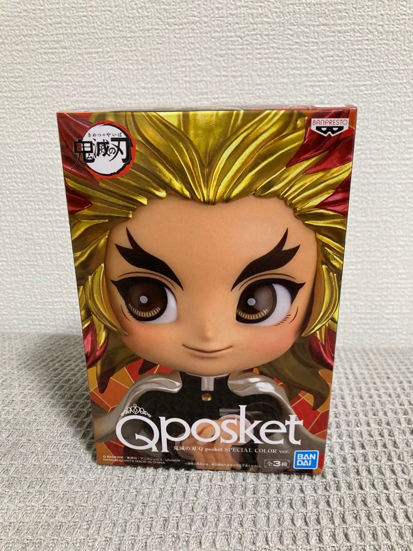 Grandista炭治郎・善逸 Qposket煉獄 絆ノ装-拾漆ノ型 禰豆子
