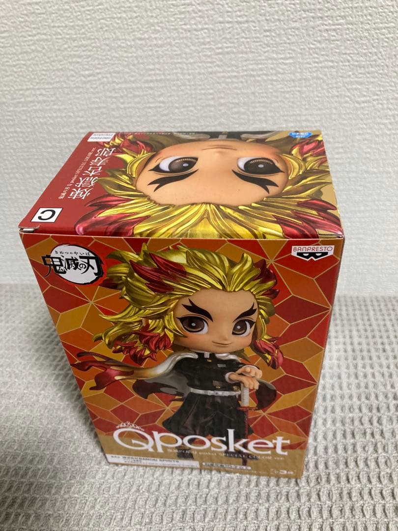 Grandista炭治郎・善逸 Qposket煉獄 絆ノ装-拾漆ノ型 禰豆子