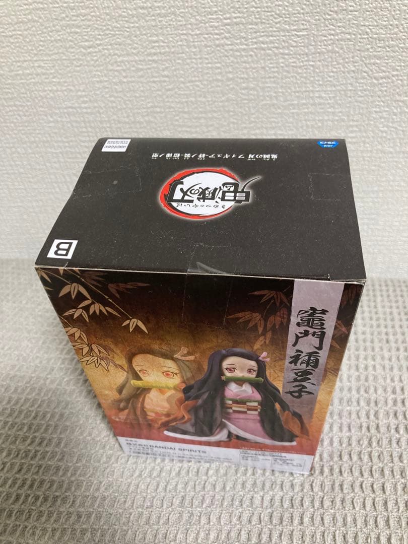 Grandista炭治郎・善逸 Qposket煉獄 絆ノ装-拾漆ノ型 禰豆子