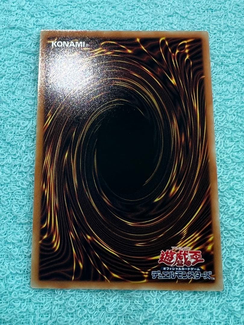 【遊戯王】増殖するクリボー　グランドマスターレア 日本版　日版　他計5点セット