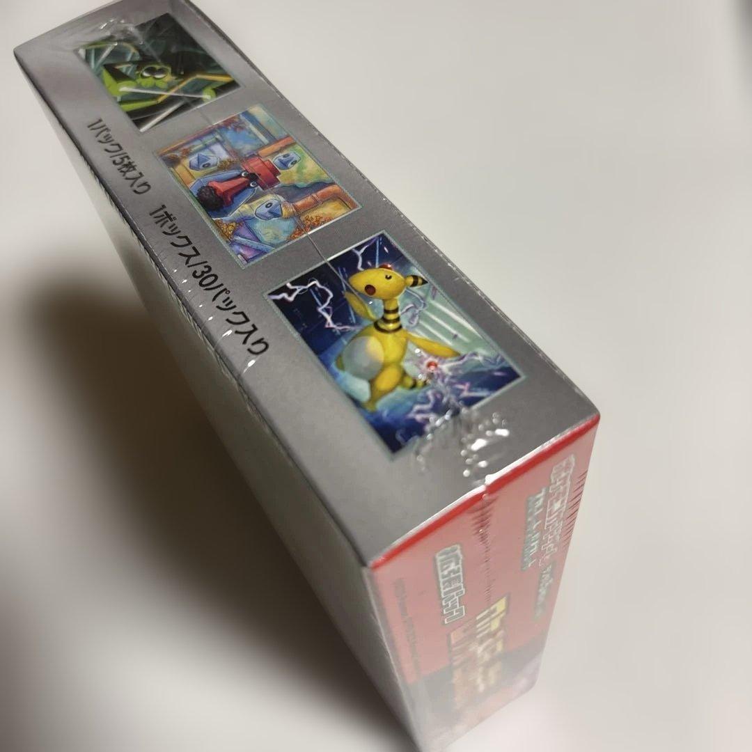 ポケモンカード ロケット団の栄光 未開封BOX シュリンク付き