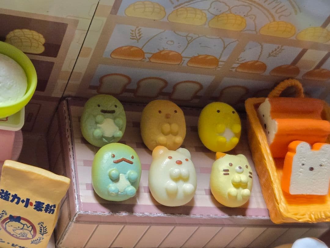 難あり　中古　すみっコぐらし　ふんわりもっちり　やきたてパン屋さん　リーメント