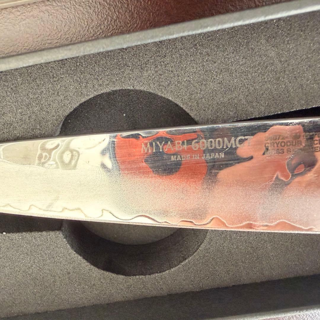 MIYABI 雅 6000MCT ペティナイフ 13cm