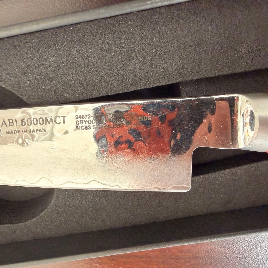 MIYABI 雅 6000MCT ペティナイフ 13cm