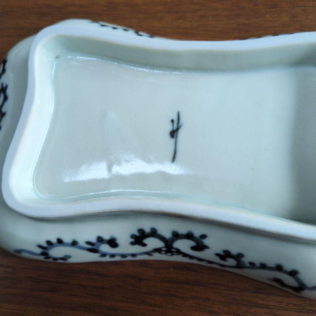 柳川謙治さん笹文隅切り反り深皿　３個