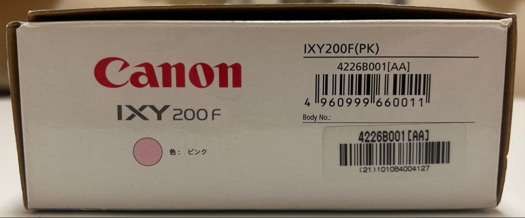 Canon IXY 200F PK ピンク　デジタルカメラ