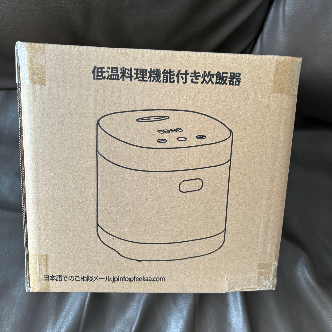炊飯器 3合 一人暮らし 低温調理機能付き セラミック コーティング内釜 小型