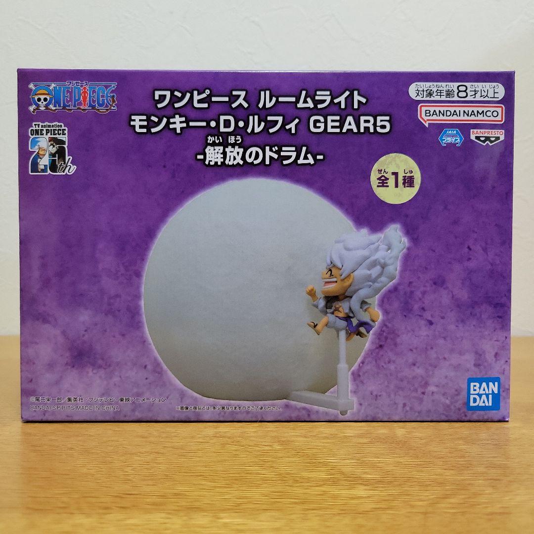 【未開封】 ワンピース　フィギュア まとめ売り　7個　プライズフィギュア