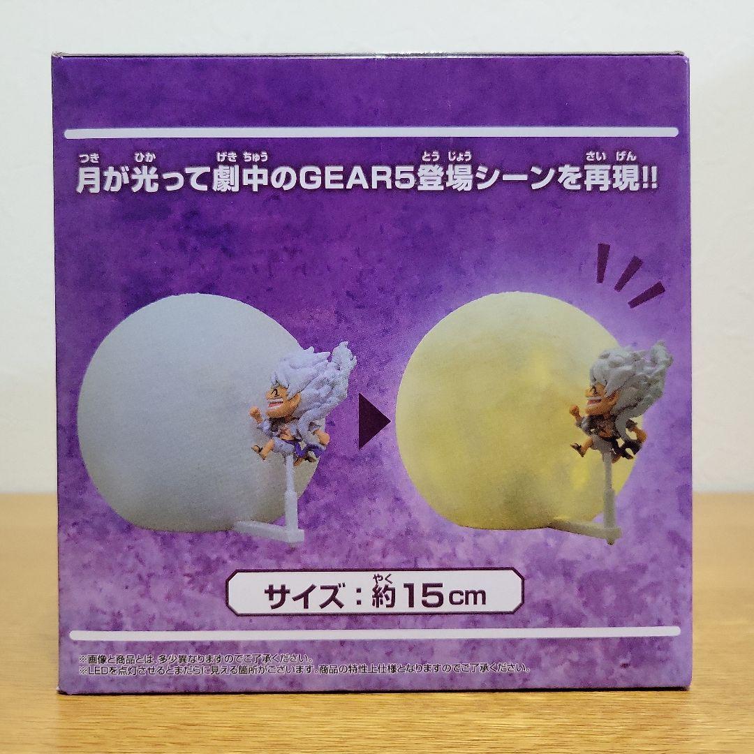 【未開封】 ワンピース　フィギュア まとめ売り　7個　プライズフィギュア