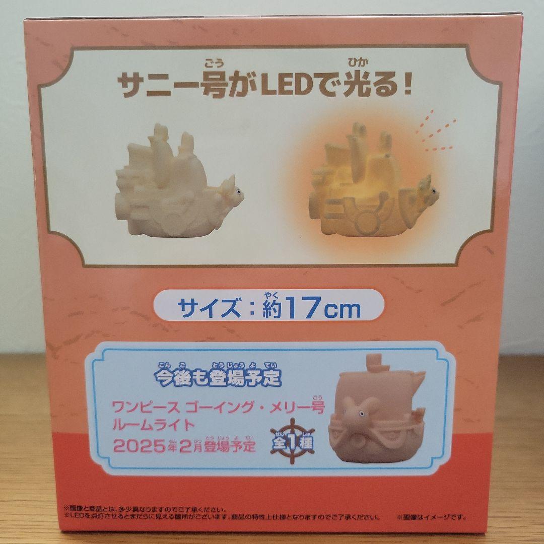 【未開封】 ワンピース　フィギュア まとめ売り　7個　プライズフィギュア