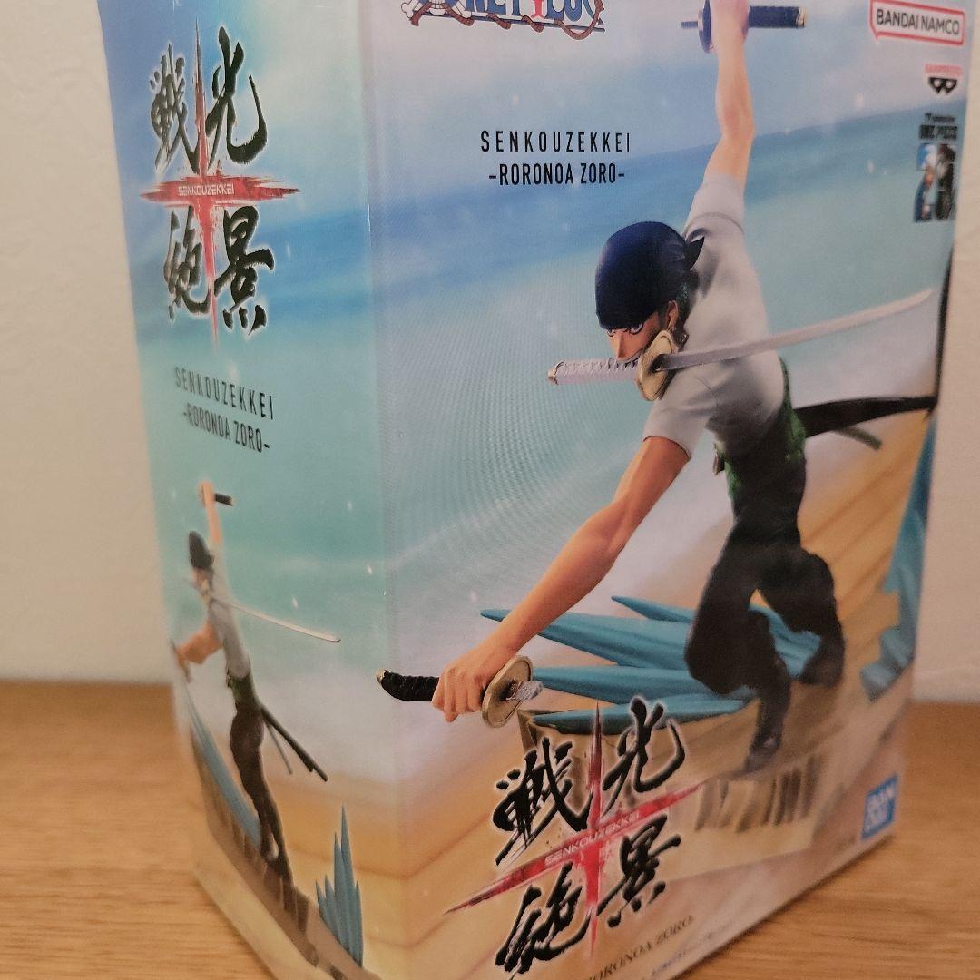 【未開封】 ワンピース　フィギュア まとめ売り　7個　プライズフィギュア