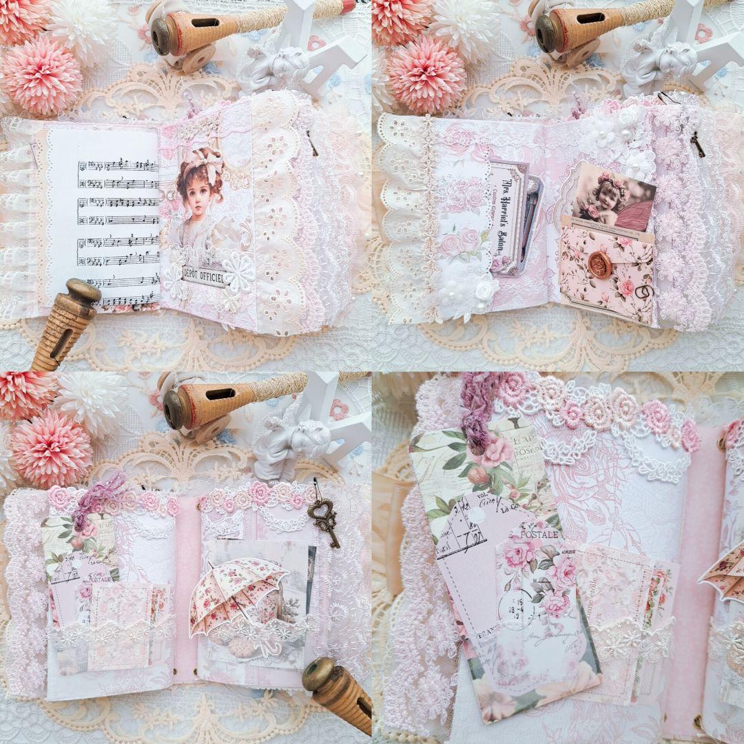 ジャンクジャーナル 雑記帳*。・+sweet antique+・。*