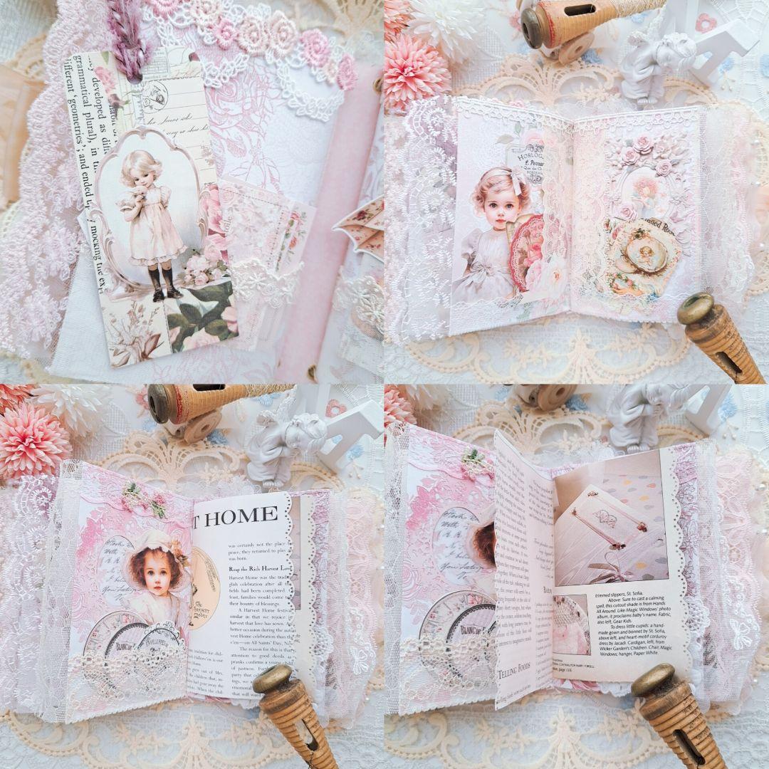 ジャンクジャーナル 雑記帳*。・+sweet antique+・。*