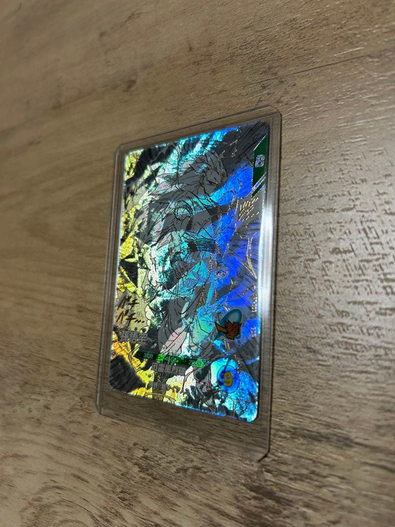 ドラゴンボールダイバーズ　apt-006 gdr 孫悟空