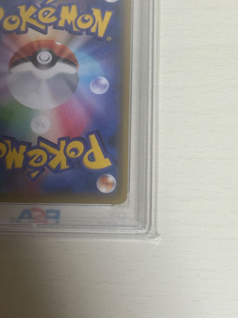 D*a様 メイ SR SM11b ドリームリーグ 067/049