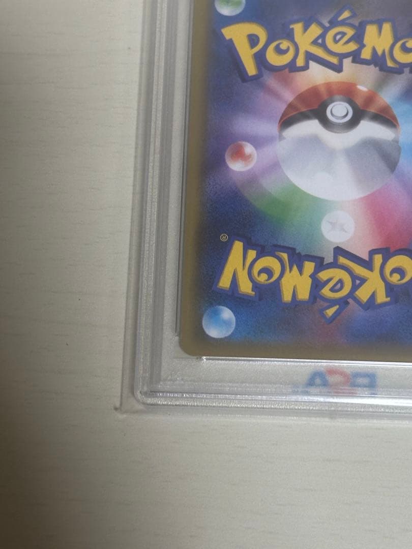 D*a様 メイ SR SM11b ドリームリーグ 067/049