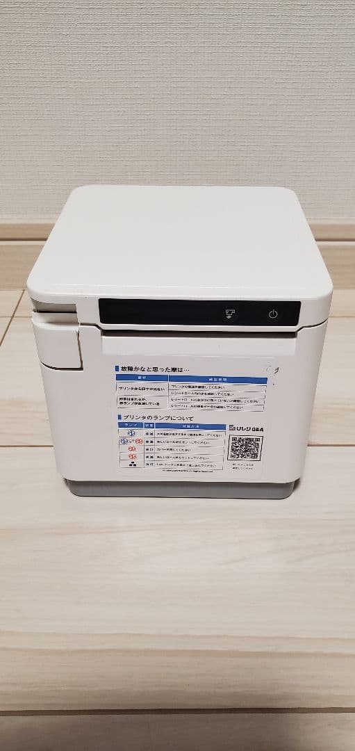 スター精密サーマルプリンタ&ドロアMCP31LB