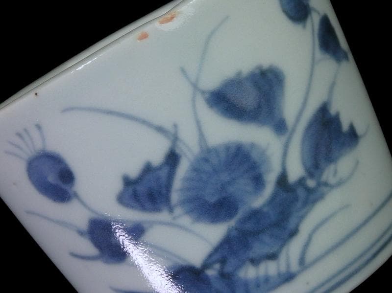 古伊万里　染付　薊の図　蕎麦猪口　832AS-fbvw