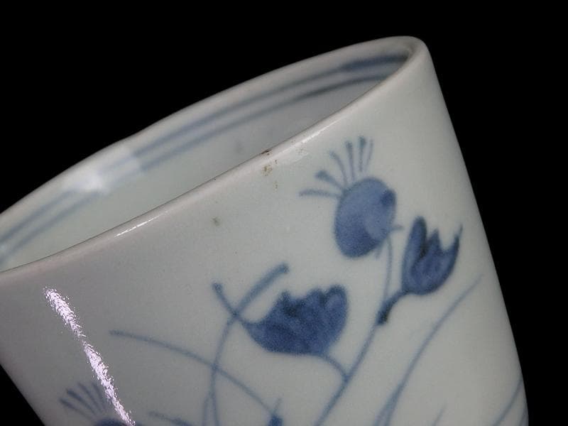 古伊万里　染付　薊の図　蕎麦猪口　832AS-fbvw