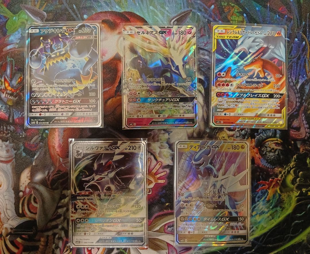 け*い様 ポケモンカード引退　まとめ売り　ポケカ