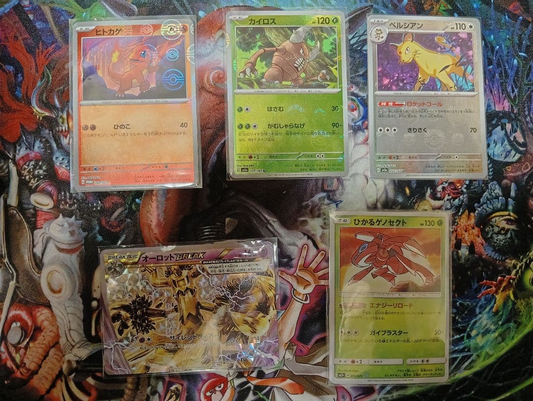 け*い様 ポケモンカード引退　まとめ売り　ポケカ