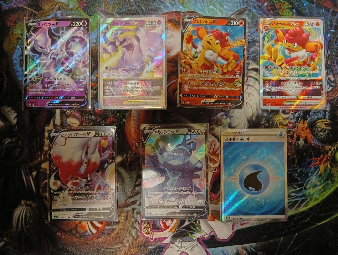 け*い様 ポケモンカード引退　まとめ売り　ポケカ