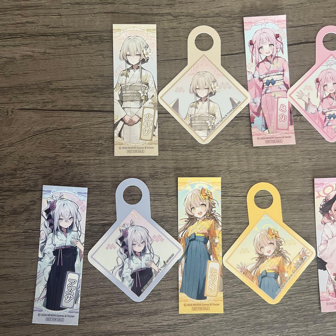 ブルーアーカイブ 浅草さんぽ 千社札ステッカー カフェドリンクタグ全種