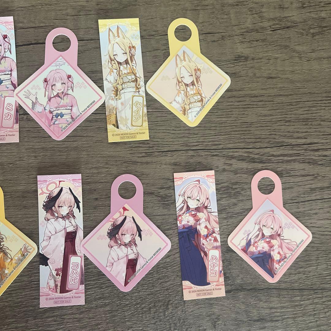 ブルーアーカイブ 浅草さんぽ 千社札ステッカー カフェドリンクタグ全種