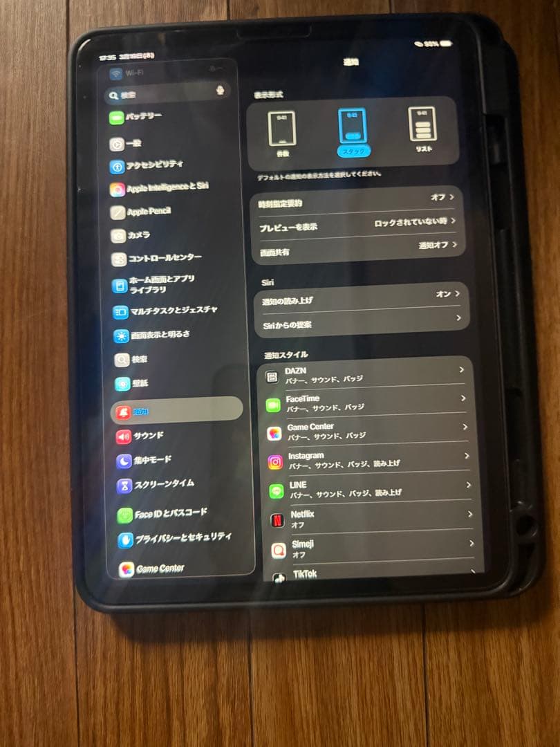 Apple iPad Pro (11インチ) (第3世代)