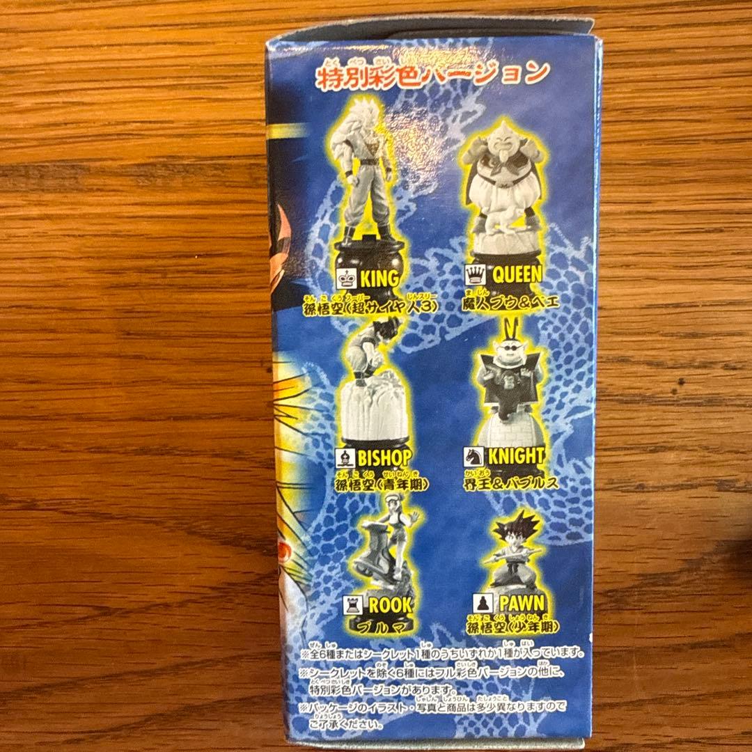 【まとめ売り】ドラゴンボール フィギュア セット