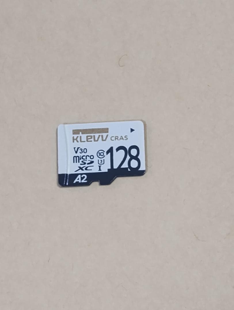 moto G52J 5G パールホワイト　本体のみ 美品