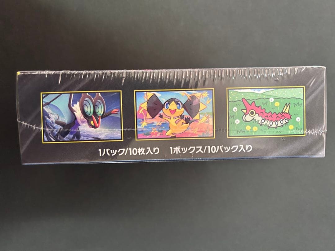 ポケモンセンター産　MAGAドリームex 1box