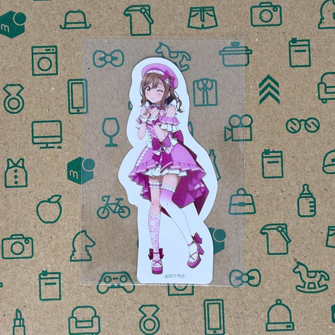 国木田花丸 6点セット μ's×Aqoursスペシャルコラボ