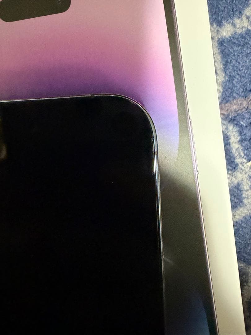 Apple iPhone 14Pro Max ディープパープル　256GB