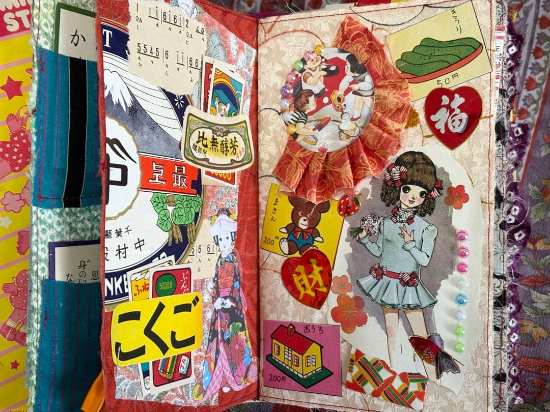 ジャンクジャーナル　雑記帳　昭和レトロ☆26