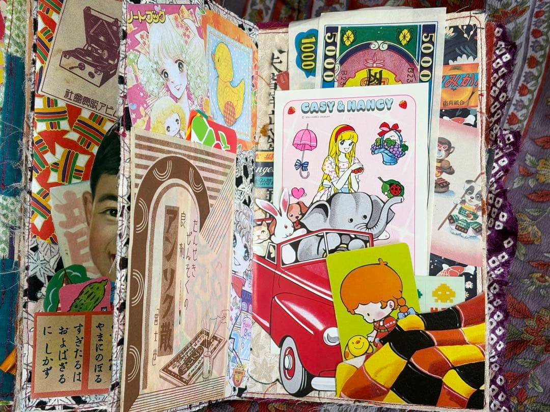 ジャンクジャーナル　雑記帳　昭和レトロ☆26