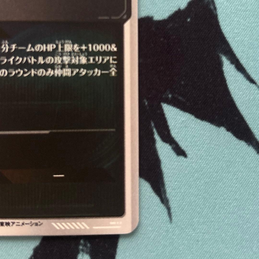 ドラゴンボールダイバーズ40th まとめ売り
