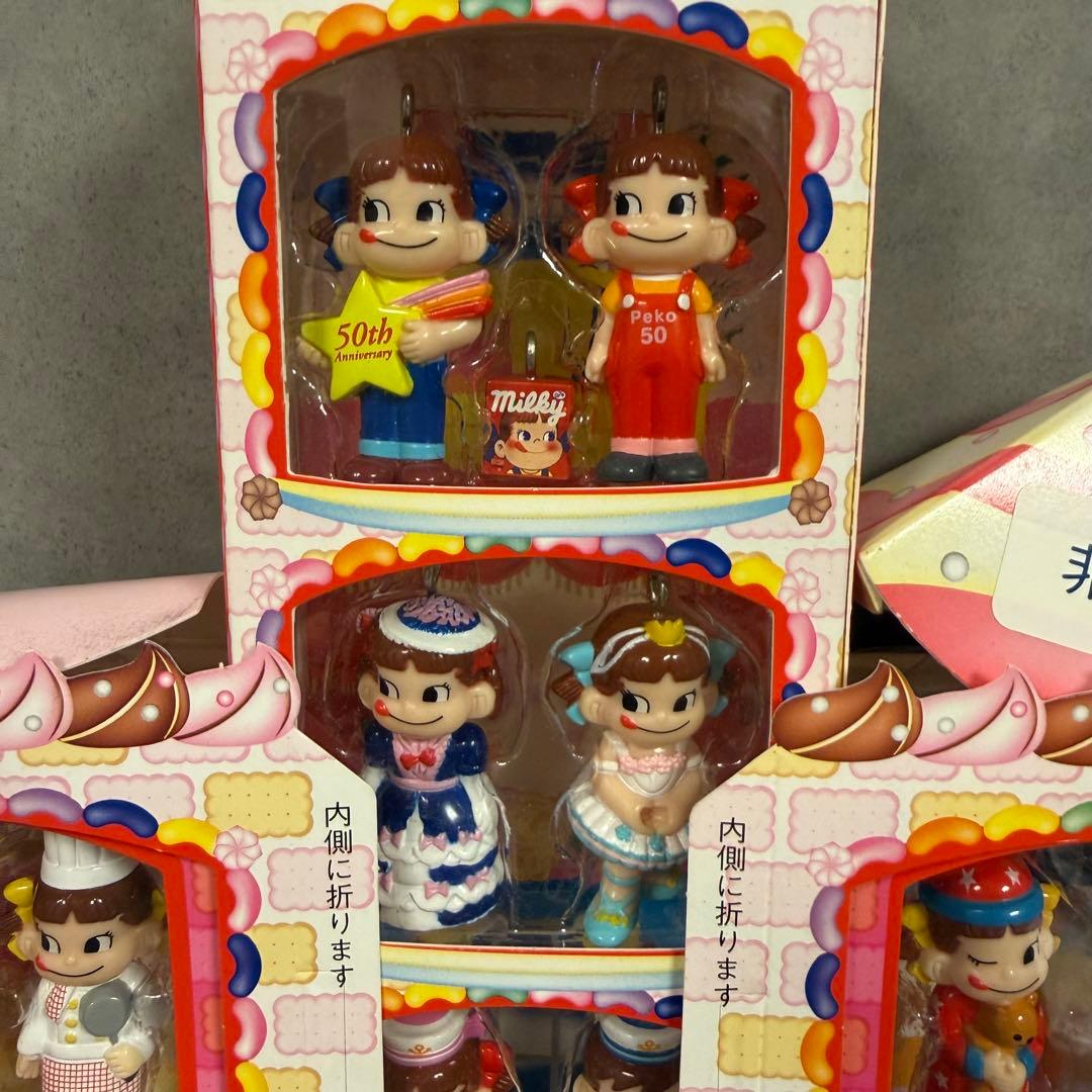 時代物　超レア　昭和　レトロプレミアム商品　ペコちゃん　キーホルダー　セット