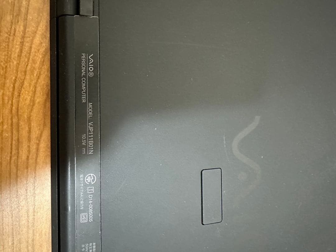Sony 第4世代Core i5 メモリ4GB,SSD 128GB,タッチパネル