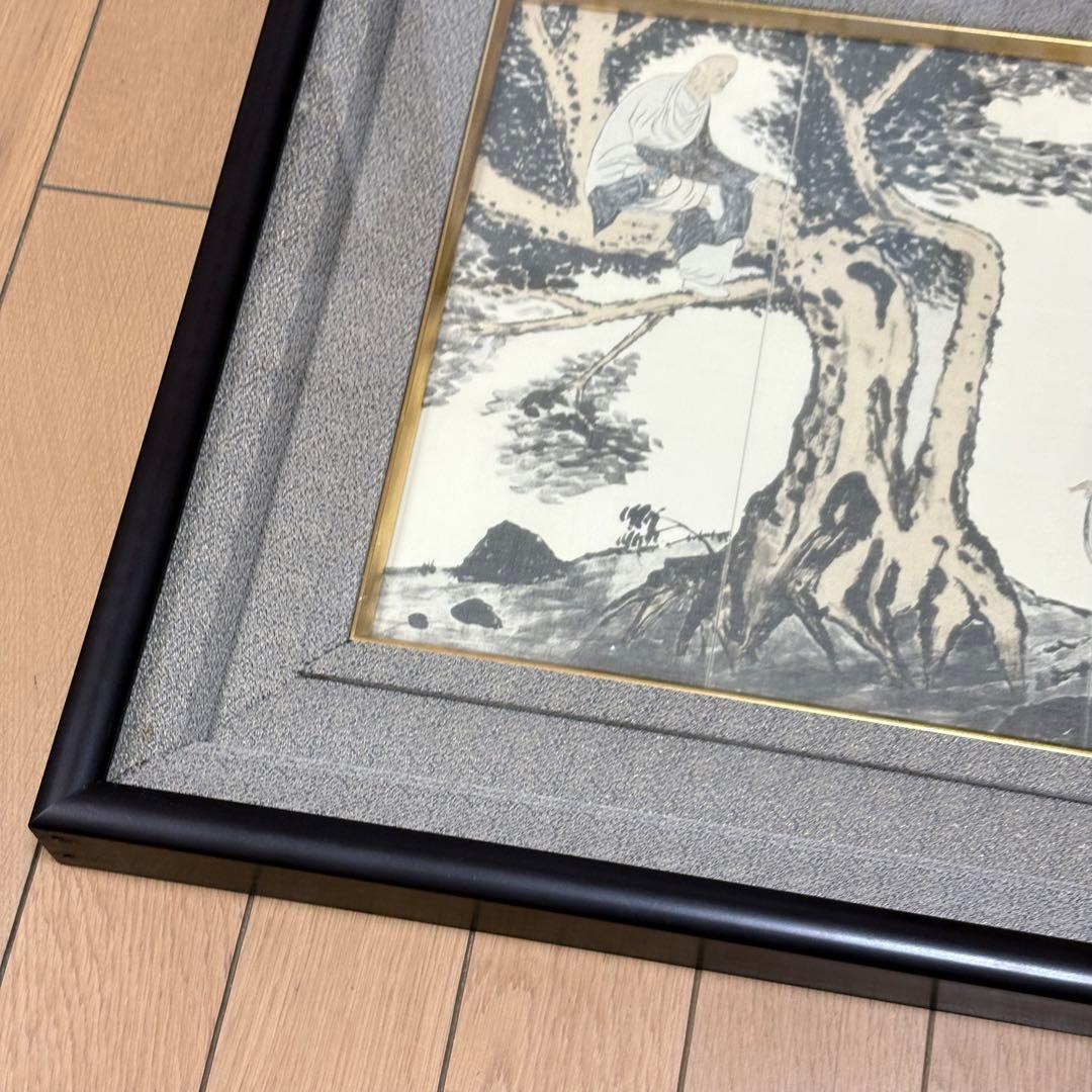 中国 人物画 書画 中国美術 中国画 絵画