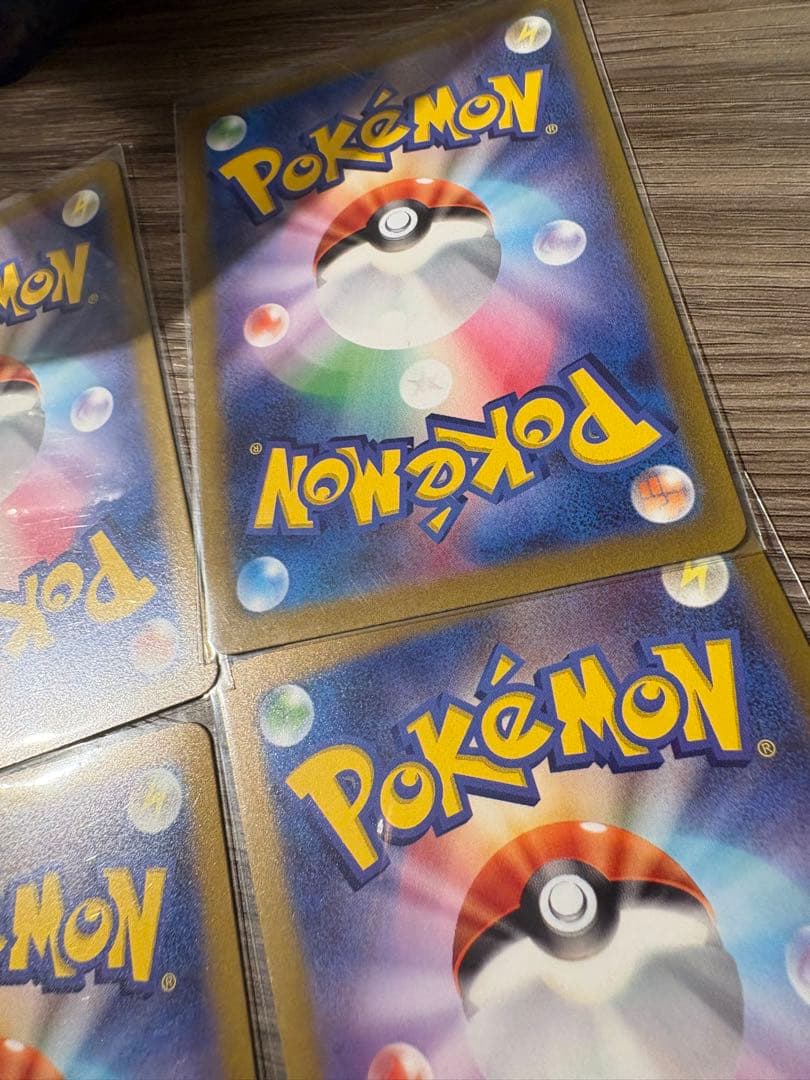 SAR 12枚セット メロン VSTARユニバース ポケモンカード