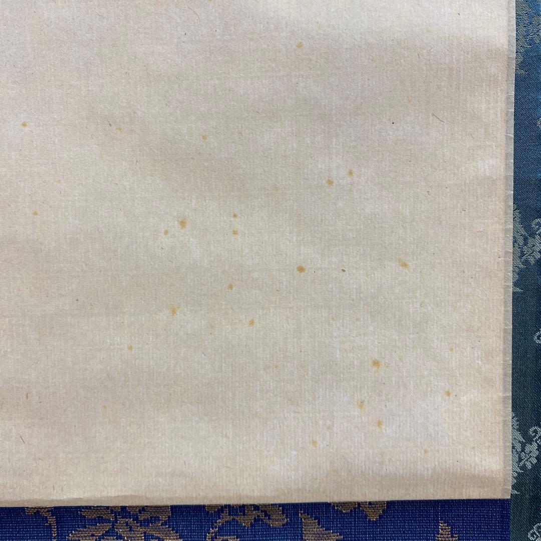 美品 掛け軸 大徳寺 藤田寛道作 蛍画賛「闇夜一燈」共箱 禅語 茶掛け
