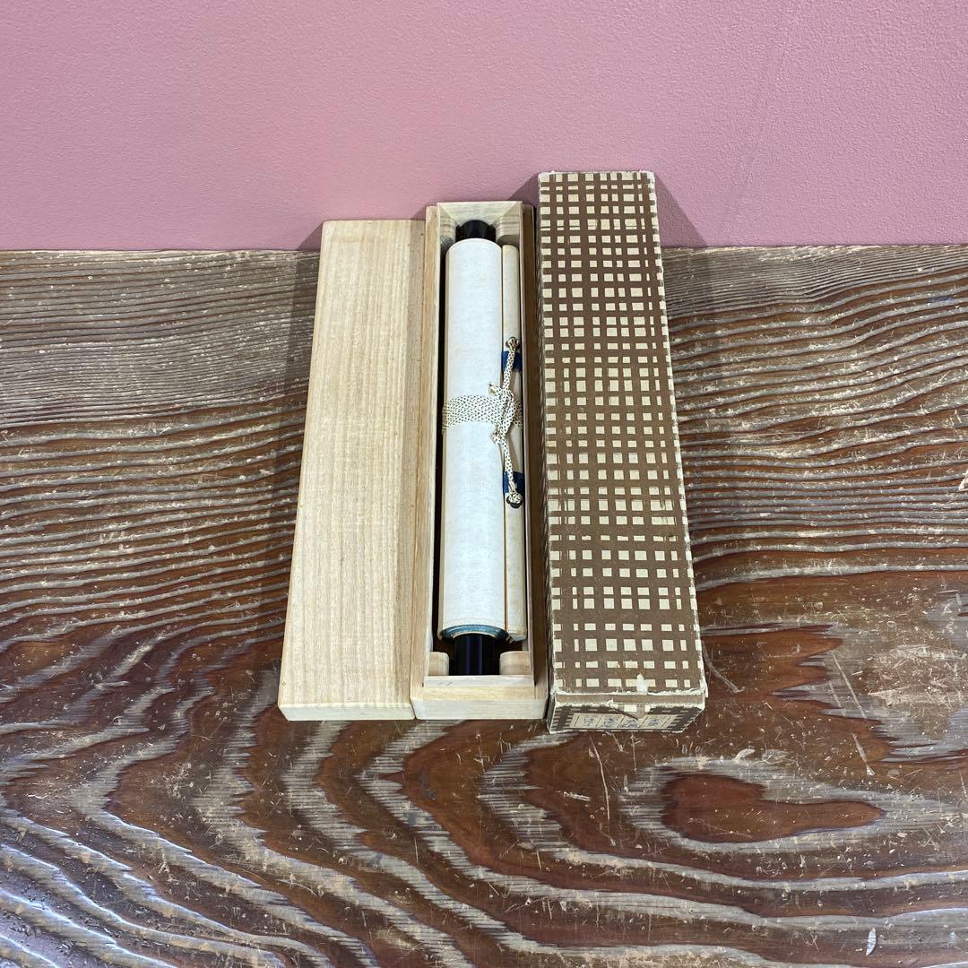 美品 掛け軸 大徳寺 藤田寛道作 蛍画賛「闇夜一燈」共箱 禅語 茶掛け